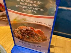 -菲滋意式餐厅(青悦城店)