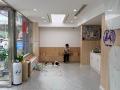 -恒幸动物医院·急重症转诊中心·神经内外科·CT核磁
