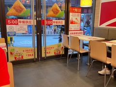 -一心一味(水围店)