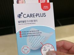 -新罗免税店(济州店)