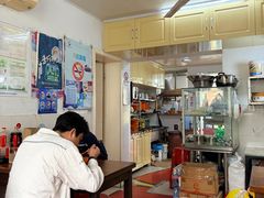 -阿麟馄饨(延长路店)