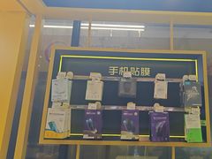 -爱回收·手机维修回收(上海森兰花园城店)