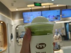 -果呀呀(国金街店)