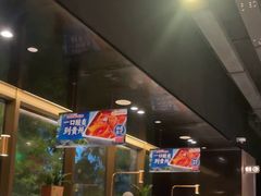 -海底捞火锅(吴中路店)