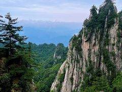 -老君山风景名胜区