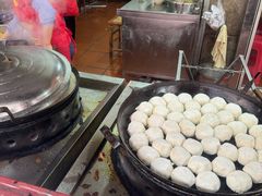 -求生煎包(武夷小区店)