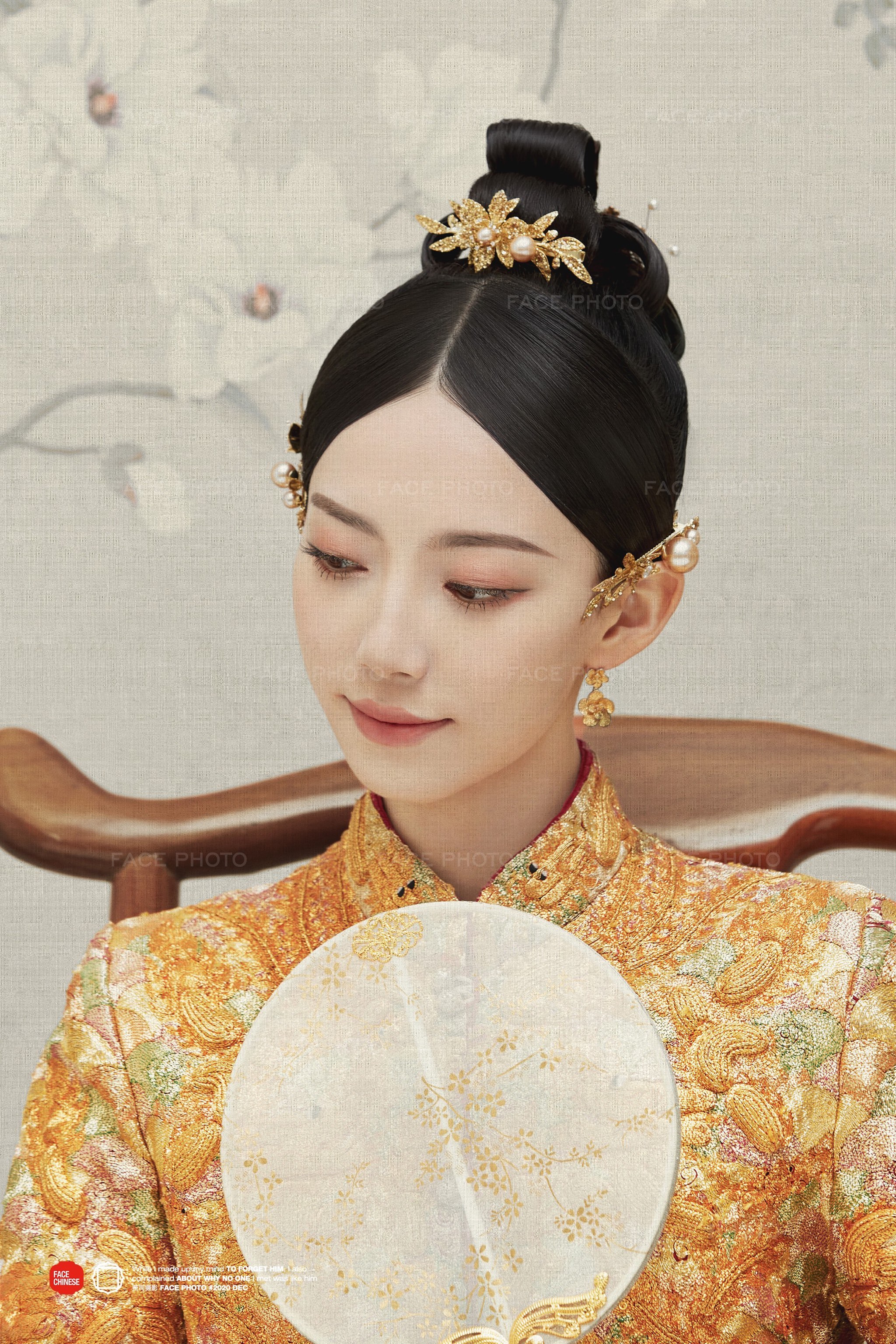 不倒翁小姐姐皮卡晨喊你来拍中式婚纱照😘