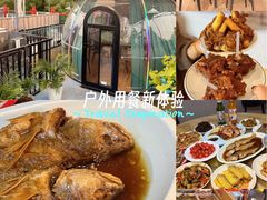 -聚首堂·特色小吃·肘子(什刹海德胜门店)