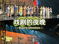 -虹桥艺术中心