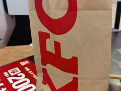 -肯德基(尖岭万达店)