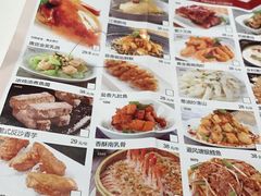 菜单-唐宫海鲜舫