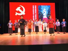 -上海市黄浦区教育学院附属中山学校