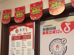 -感智盲人按摩·艾灸·肩颈SPA(岗厦店)