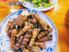 -九层海鲜塔(市南店)