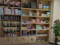 -芭比堂动物医院·24小时·眼科中心(深圳中心)