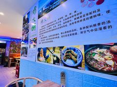 -螺大蛳柳州螺蛳粉·火锅·热干面(西城永捷店)