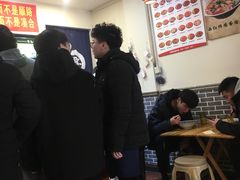 -西安调调(十全街店)