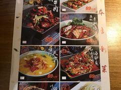 菜单-弄堂里(雨花客厅店)