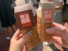 -世记咖啡(氹仔外卖店)