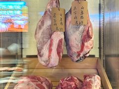 -腾格里· 蒙古山羊火锅(北京中关村店)