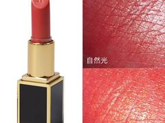 -TOM FORD BEAUTY(IFS店)