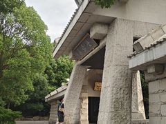 -中华孝德园
