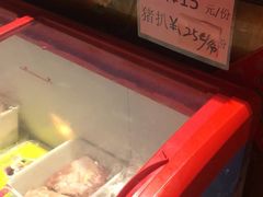 -太平馆西餐厅(北京路店)