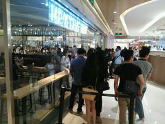 -喜茶(深圳东门1234店)