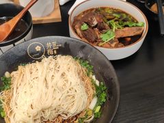 -贡梅老面馆·蟹粉面·无锡特色小吃(南长街主推店)