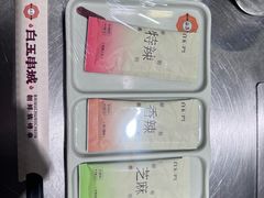 -白玉·朝鲜族烤串(南山店)