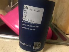 -瑞幸咖啡(尼盛尚品汇店)