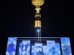 -茅山东方盐湖城景区