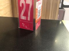 -华辉拉肠(龙口东店)