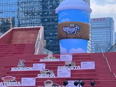 -合景·悠方(成都店)