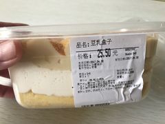 -Olé精品超市(南宁万象城店)