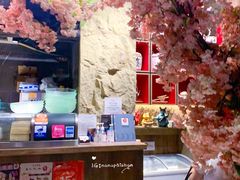 -響日本燒肉