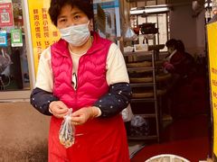 -阿麟馄饨(延长路店)