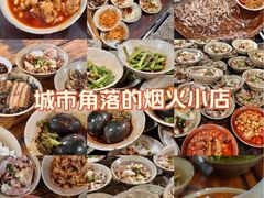 -九九豆花馆(解放碑步行街店)