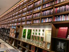 -茑屋书店(天目里店)