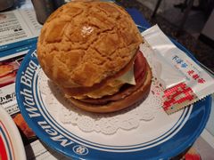 -敏华冰厅(平安金融中心店)