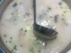 -肖仙仙羊肉汤·始于1996年(郫都店)