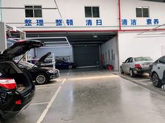 -华胜奔驰宝马奥迪专修连锁(虹梅南路店)