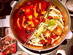 -湊湊火锅·茶憩(新中关购物中心店)