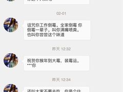 -姚记炒肝店(鼓楼店)