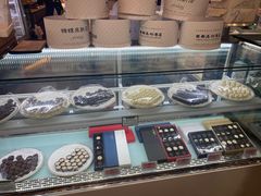菜单-蜂蝶来饼店(拱北总店)