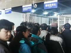 -太子岭滑雪场