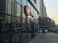 -Wagas沃歌斯(富力广场店)