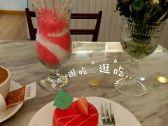 -KK BAKERY烘焙