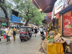 -清真·宏顺祥卤汁凉粉(大皮院店)