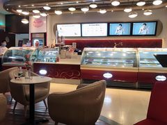 -哈根达斯(卓展店)